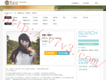 港澳六开彩开奖号码如何赢